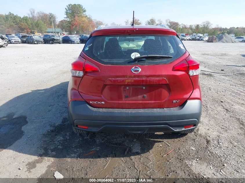 2018 Nissan Kicks Sv VIN: 3N1CP5CU4JL528913 Lot: 38004062