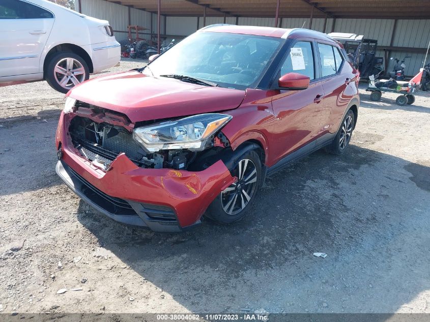 2018 Nissan Kicks Sv VIN: 3N1CP5CU4JL528913 Lot: 38004062