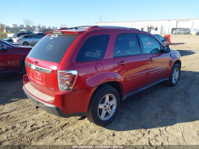 2005 Chevrolet Equinox Lt VIN: 2CNDL73F956186763 Lot: 38004164