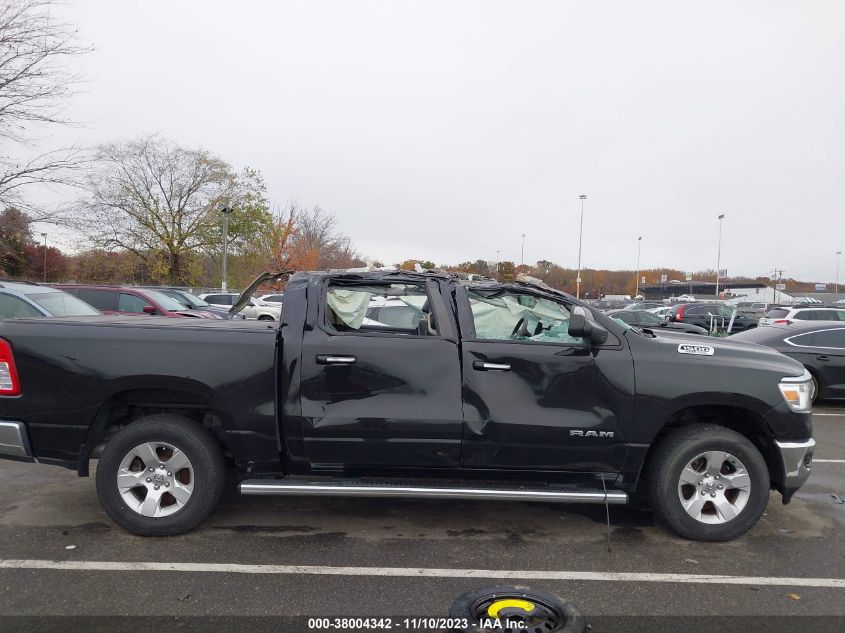 2019 Ram 1500 Big Horn VIN: 1C6SRFFT7KN645454 Lot: 38004342