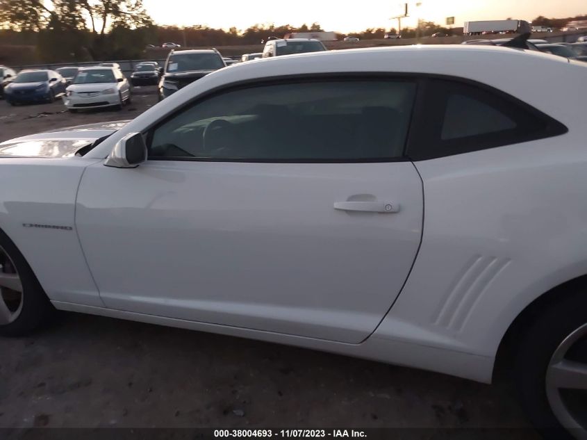 2010 Chevrolet Camaro 1Ss VIN: 2G1FJ1EJ7A9194749 Lot: 38004693