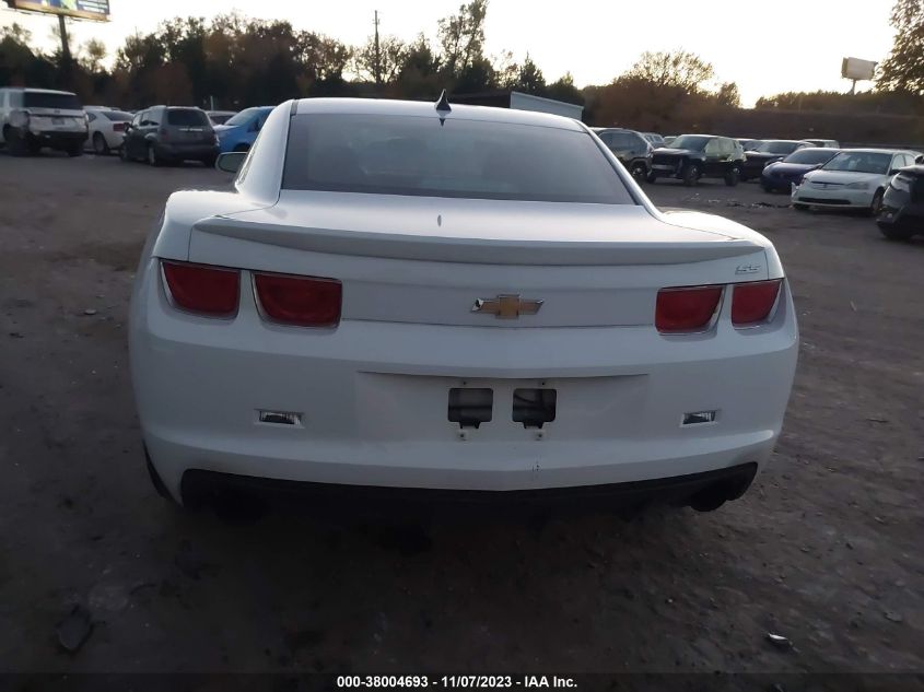 2010 Chevrolet Camaro 1Ss VIN: 2G1FJ1EJ7A9194749 Lot: 38004693