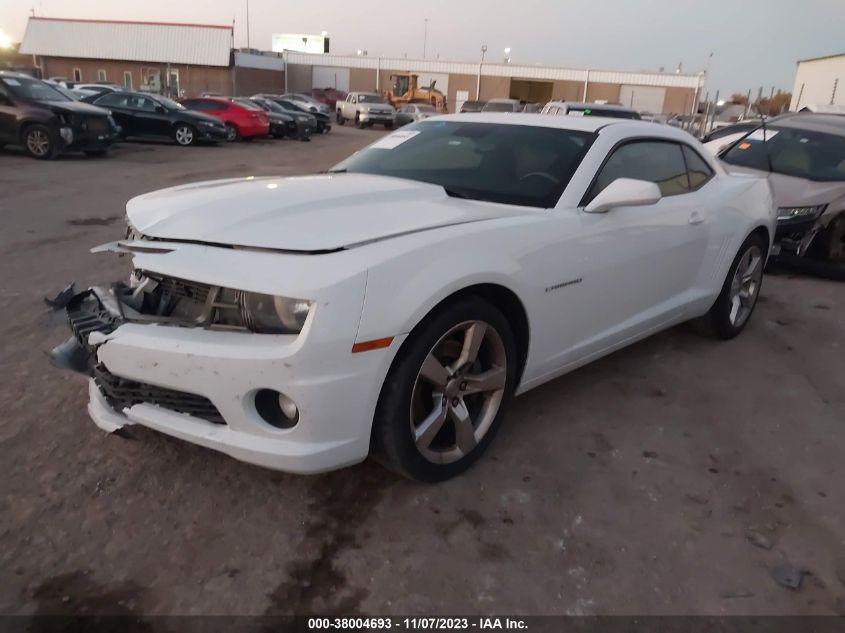 2010 Chevrolet Camaro 1Ss VIN: 2G1FJ1EJ7A9194749 Lot: 38004693