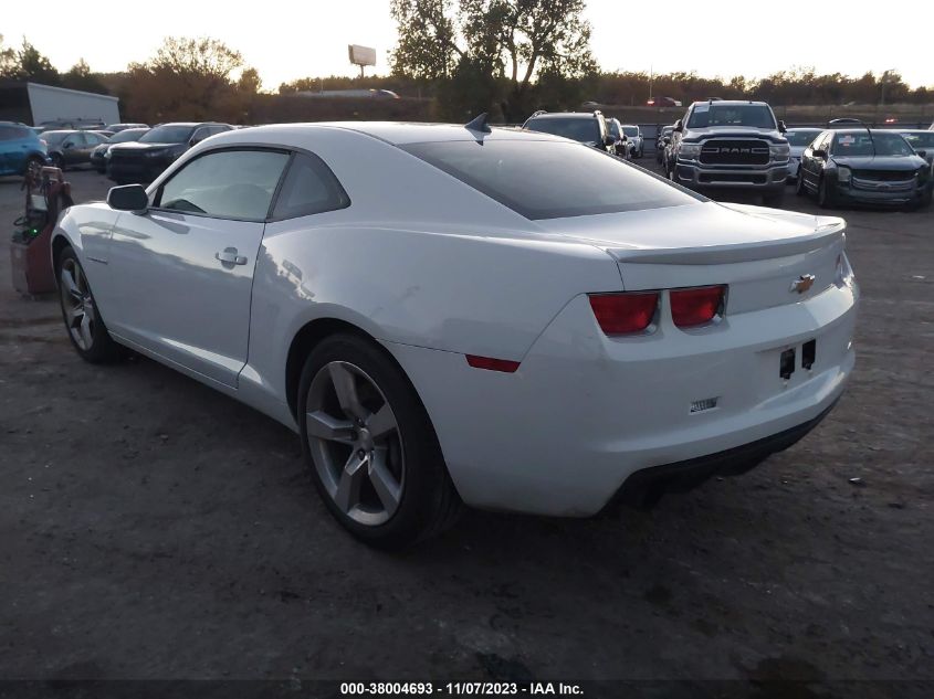 2010 Chevrolet Camaro 1Ss VIN: 2G1FJ1EJ7A9194749 Lot: 38004693