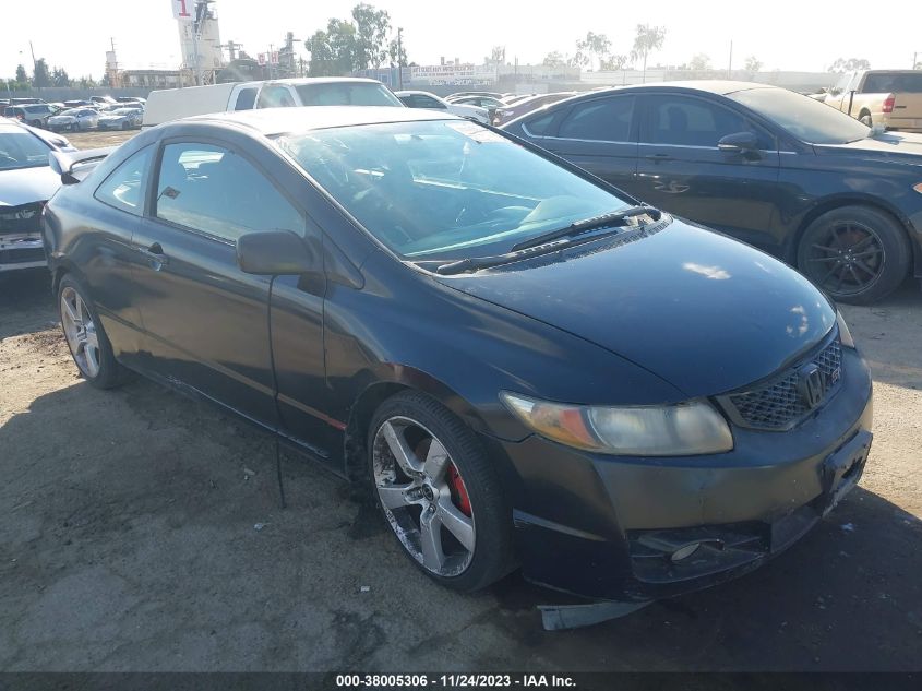 2009 Honda Civic Si VIN: 2HGFG21519H702947 Lot: 38005306