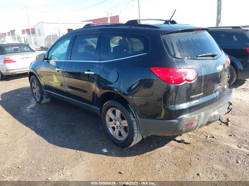 2010 Chevrolet Traverse Lt W/1Lt VIN: 1GNLVFED7AS131842 Lot: 38006839