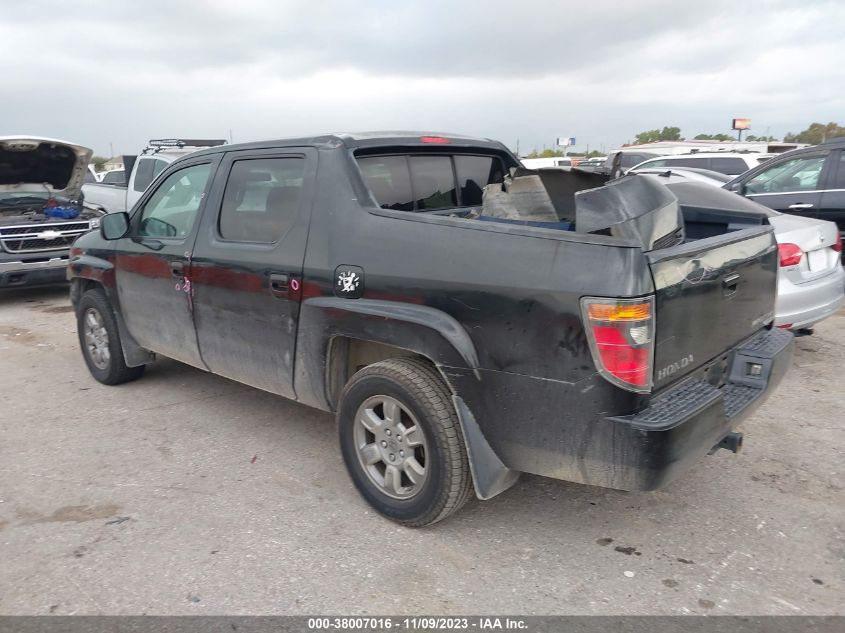 2007 Honda Ridgeline Rtx VIN: 2HJYK16387H520033 Lot: 38007016