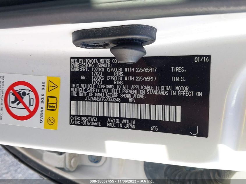 2016 Lexus Nx 200T VIN: JTJYARBZ7G2033248 Lot: 38007455