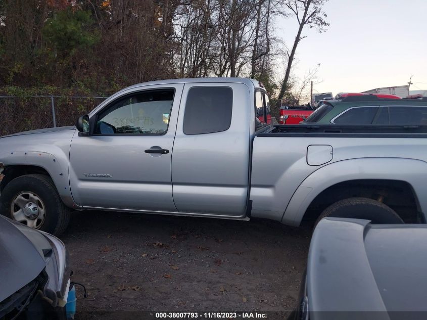 2010 Toyota Tacoma VIN: 5TEUX4EN2AZ709653 Lot: 38007793