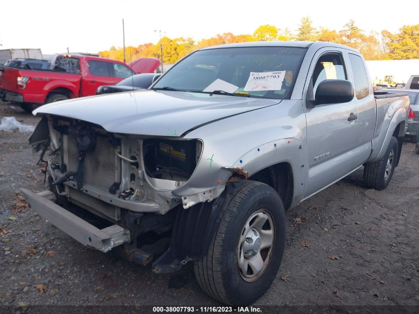 2010 Toyota Tacoma VIN: 5TEUX4EN2AZ709653 Lot: 38007793