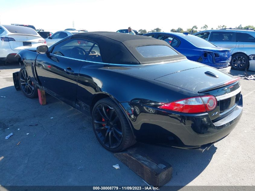 2008 Jaguar Xkr VIN: SAJWA44C989B27604 Lot: 38008779