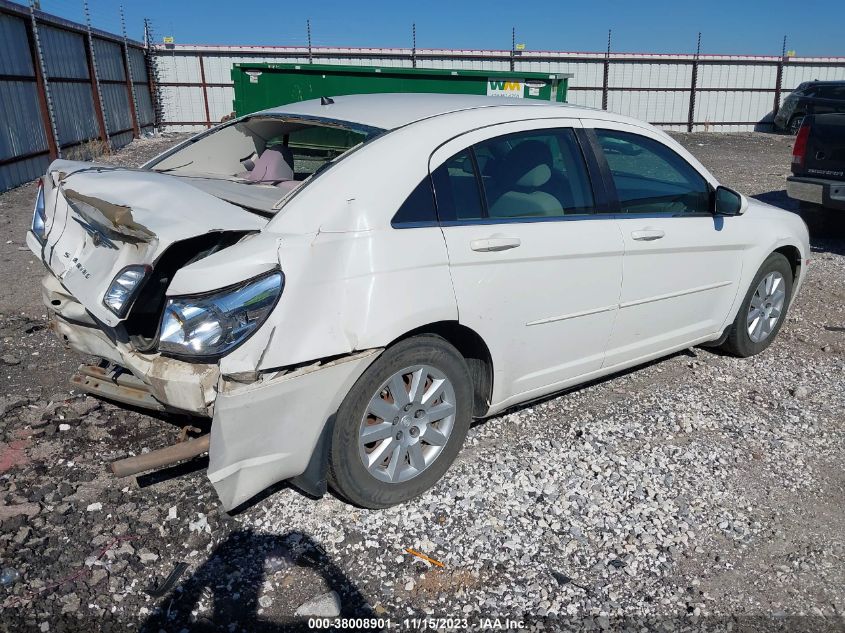 2007 Chrysler Sebring VIN: 1C3LC46K97N512135 Lot: 38008901