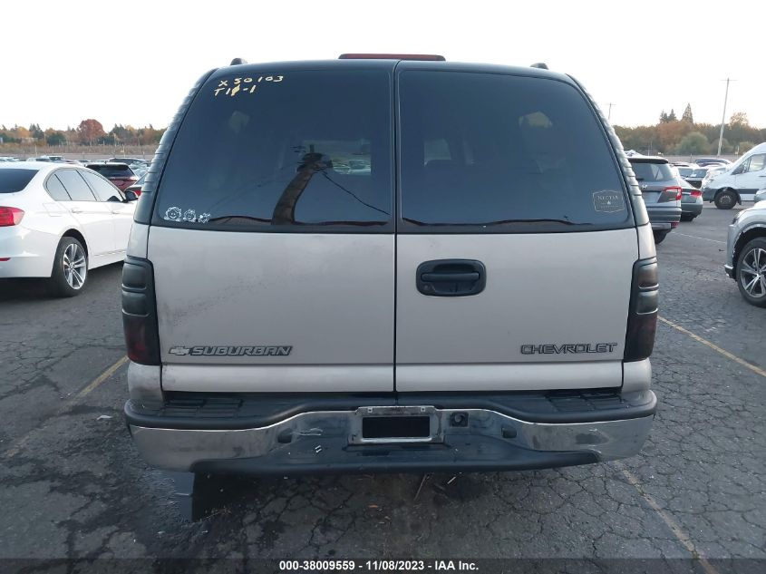 2004 Chevrolet Suburban Ls VIN: 1GNFK16Z94J127708 Lot: 38009559