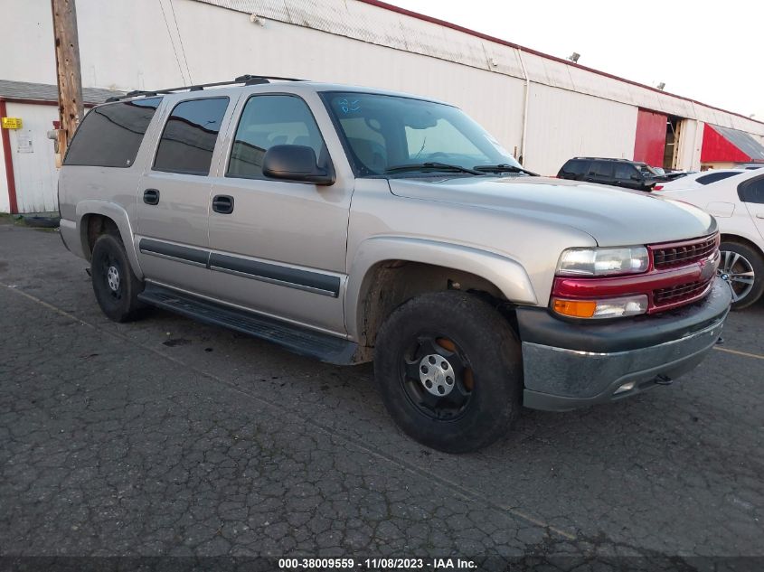 2004 Chevrolet Suburban Ls VIN: 1GNFK16Z94J127708 Lot: 38009559