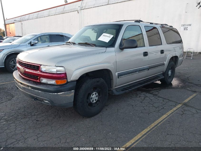 2004 Chevrolet Suburban Ls VIN: 1GNFK16Z94J127708 Lot: 38009559