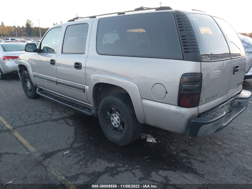 2004 Chevrolet Suburban Ls VIN: 1GNFK16Z94J127708 Lot: 38009559