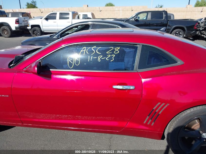 2013 Chevrolet Camaro Ss VIN: 2G1FK1EJ9D9112070 Lot: 38010025