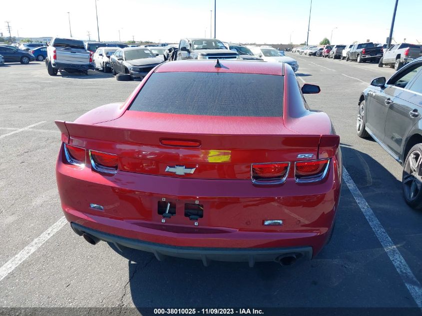 2013 Chevrolet Camaro Ss VIN: 2G1FK1EJ9D9112070 Lot: 38010025