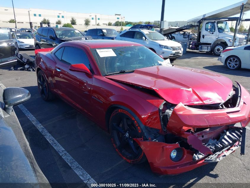 2013 Chevrolet Camaro Ss VIN: 2G1FK1EJ9D9112070 Lot: 38010025