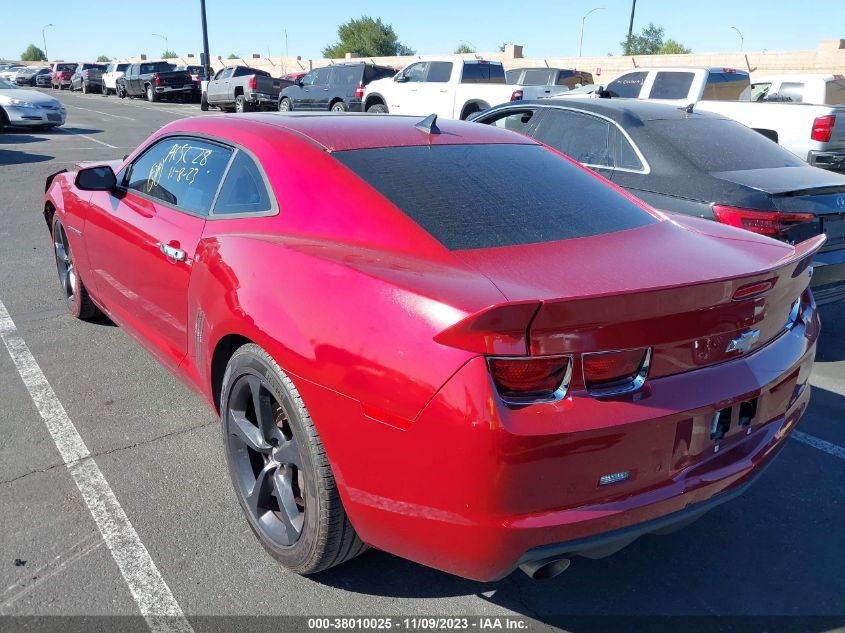 2013 Chevrolet Camaro Ss VIN: 2G1FK1EJ9D9112070 Lot: 38010025