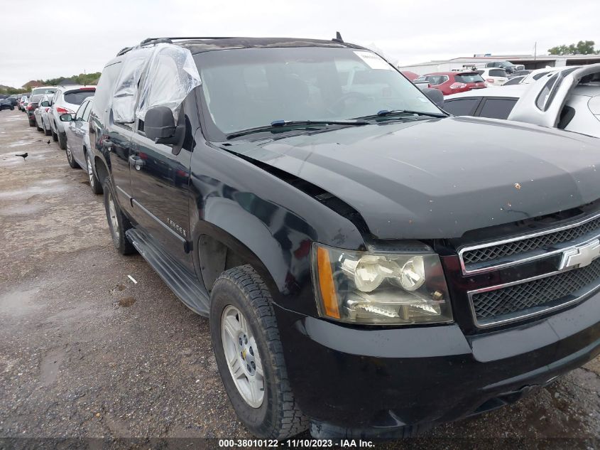 2007 Chevrolet Tahoe Ls VIN: 1GNFC13007R253495 Lot: 38010122