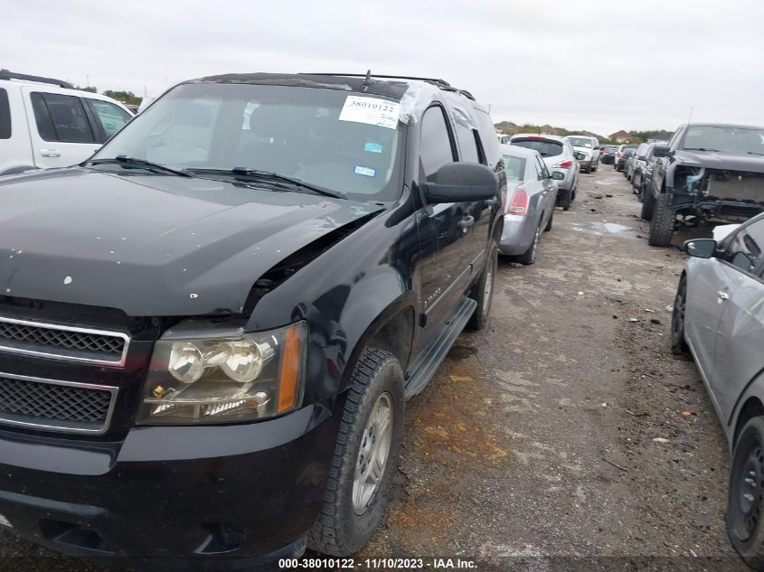 2007 Chevrolet Tahoe Ls VIN: 1GNFC13007R253495 Lot: 38010122