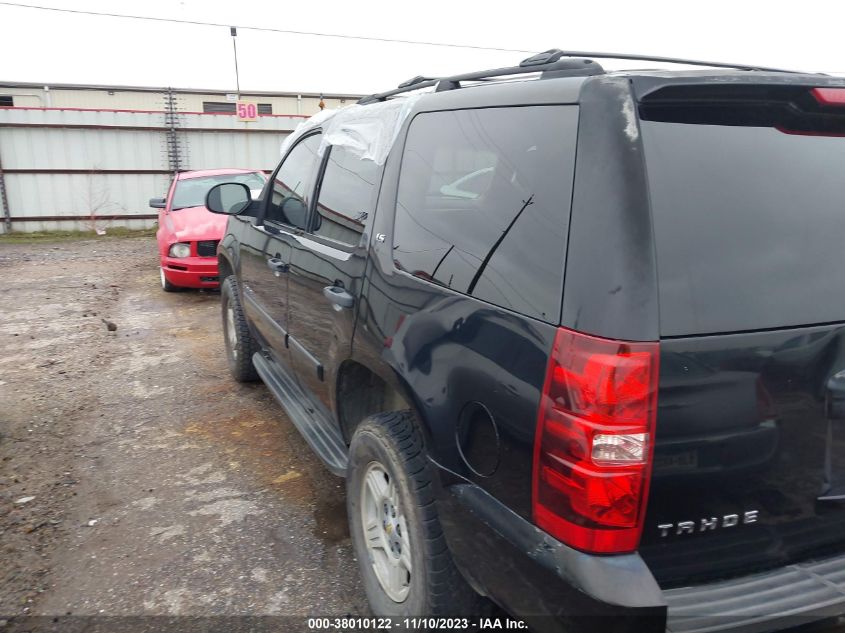 2007 Chevrolet Tahoe Ls VIN: 1GNFC13007R253495 Lot: 38010122