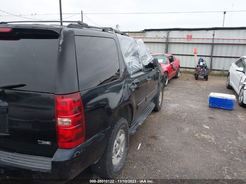 2007 Chevrolet Tahoe Ls VIN: 1GNFC13007R253495 Lot: 38010122