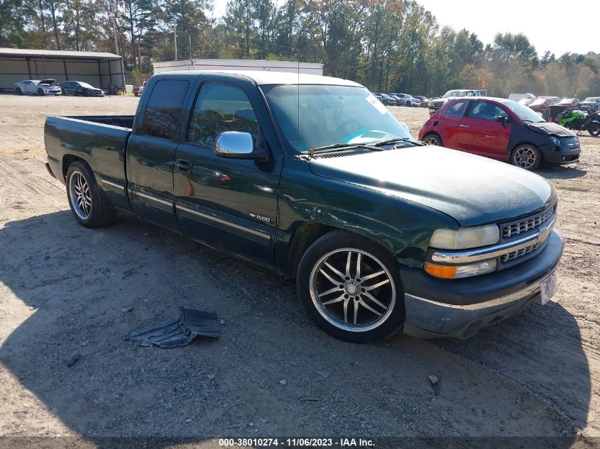 2001 Chevrolet Silverado 1500 Lt VIN: 1FTPW14V69KB67411 Lot: 38010274