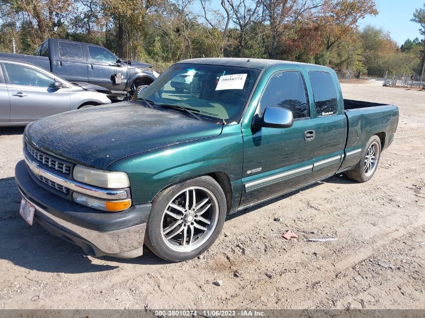 2001 Chevrolet Silverado 1500 Lt VIN: 1FTPW14V69KB67411 Lot: 38010274