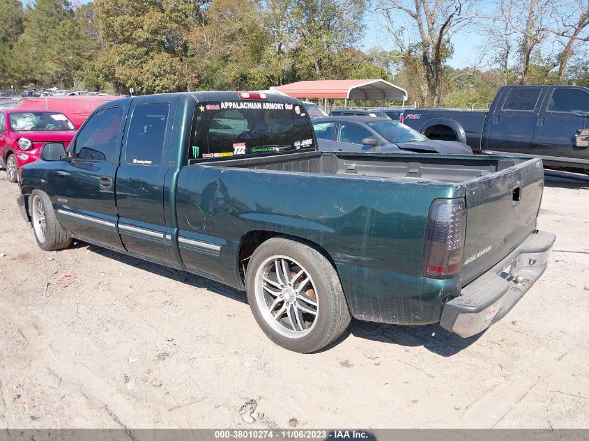 2001 Chevrolet Silverado 1500 Lt VIN: 1FTPW14V69KB67411 Lot: 38010274