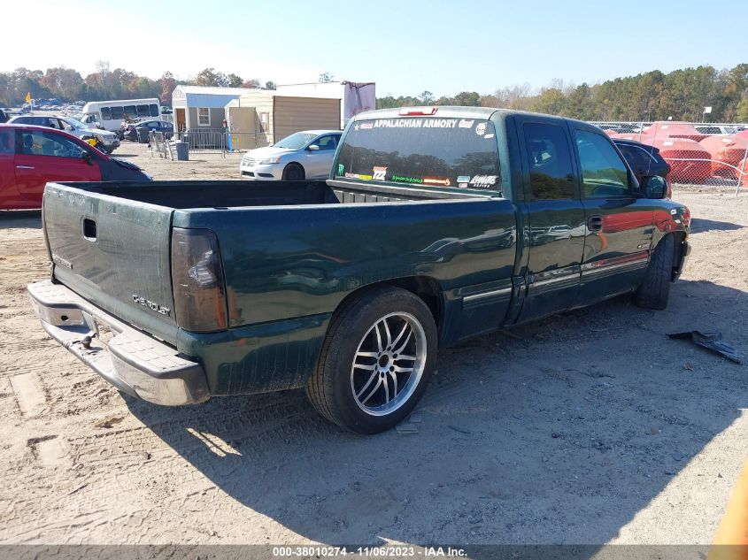 2001 Chevrolet Silverado 1500 Lt VIN: 1FTPW14V69KB67411 Lot: 38010274