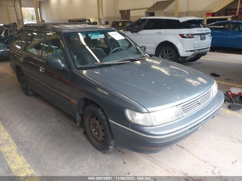 1992 Subaru Legacy L VIN: 4S3BJ6326N7915620 Lot: 38010691