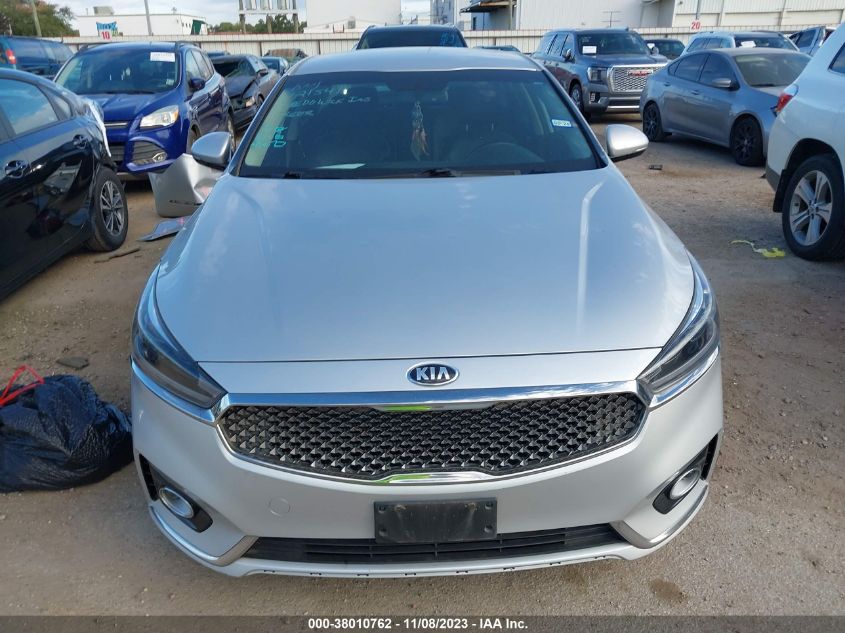 2018 Kia Cadenza Premium VIN: KNALB4J18J5104288 Lot: 38010762