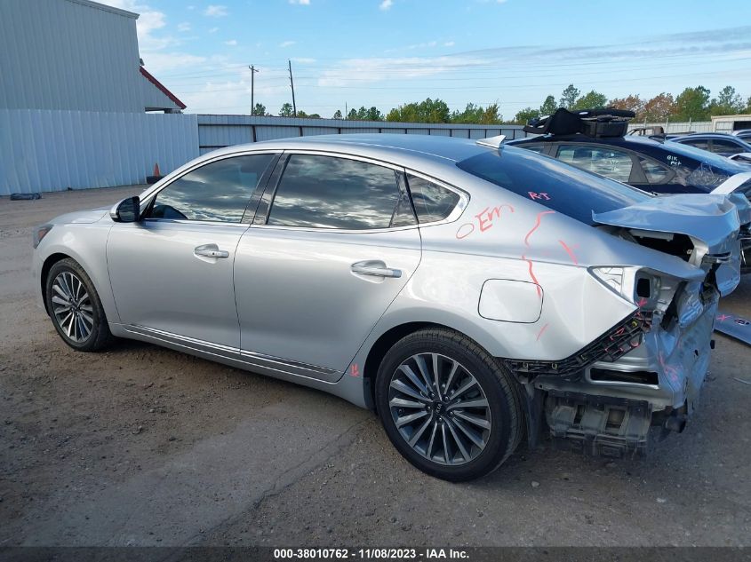 2018 Kia Cadenza Premium VIN: KNALB4J18J5104288 Lot: 38010762