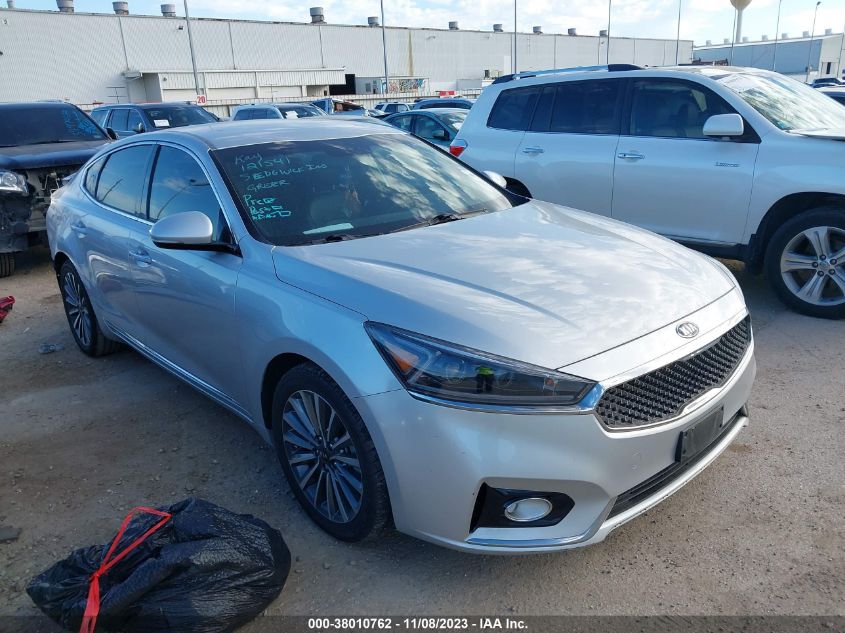 2018 Kia Cadenza Premium VIN: KNALB4J18J5104288 Lot: 38010762