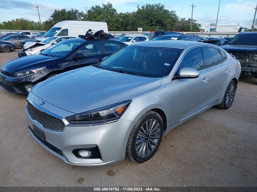 2018 Kia Cadenza Premium VIN: KNALB4J18J5104288 Lot: 38010762