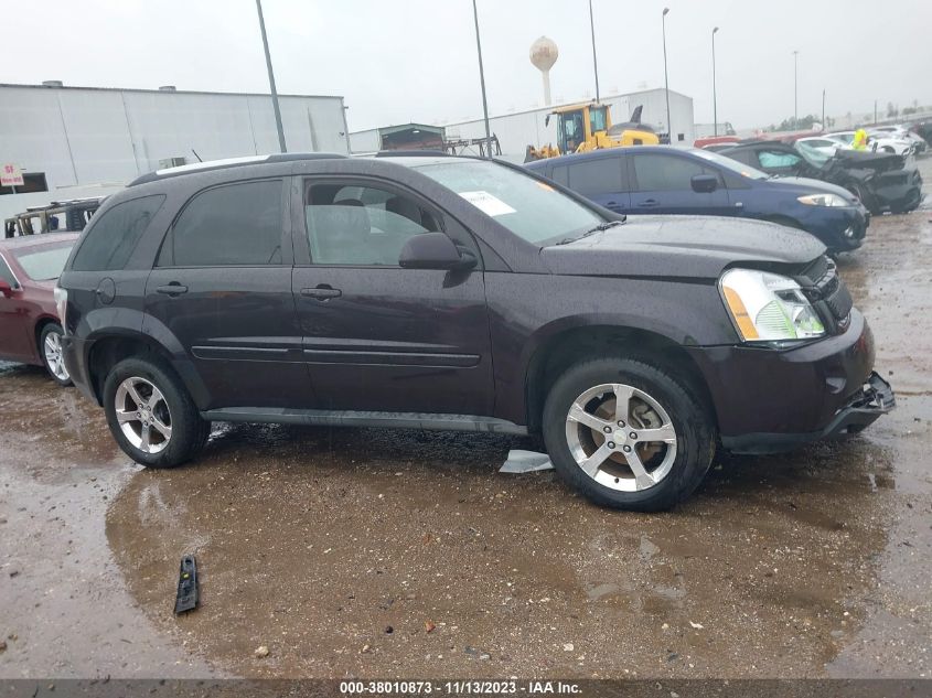 2007 Chevrolet Equinox Lt VIN: 2CNDL63F676067310 Lot: 38010873