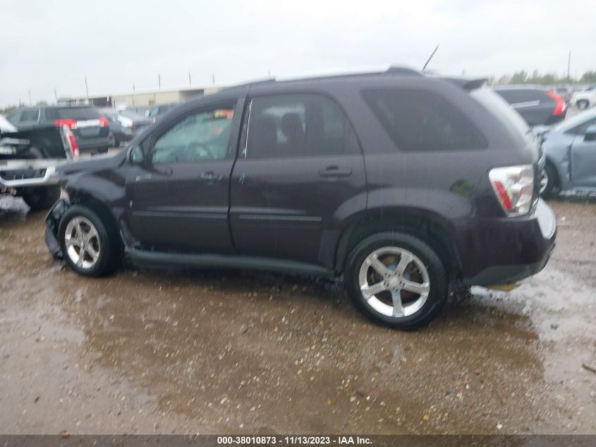 2007 Chevrolet Equinox Lt VIN: 2CNDL63F676067310 Lot: 38010873