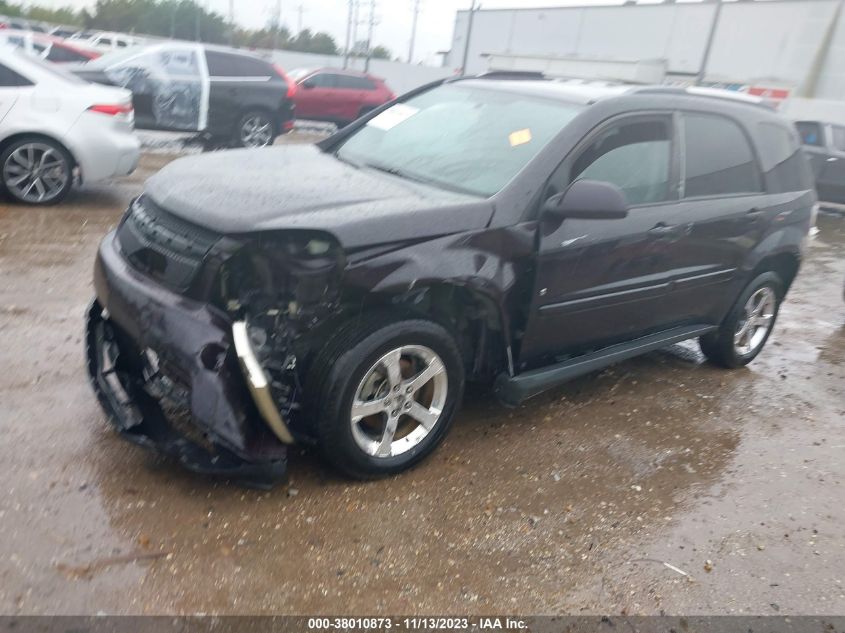 2007 Chevrolet Equinox Lt VIN: 2CNDL63F676067310 Lot: 38010873