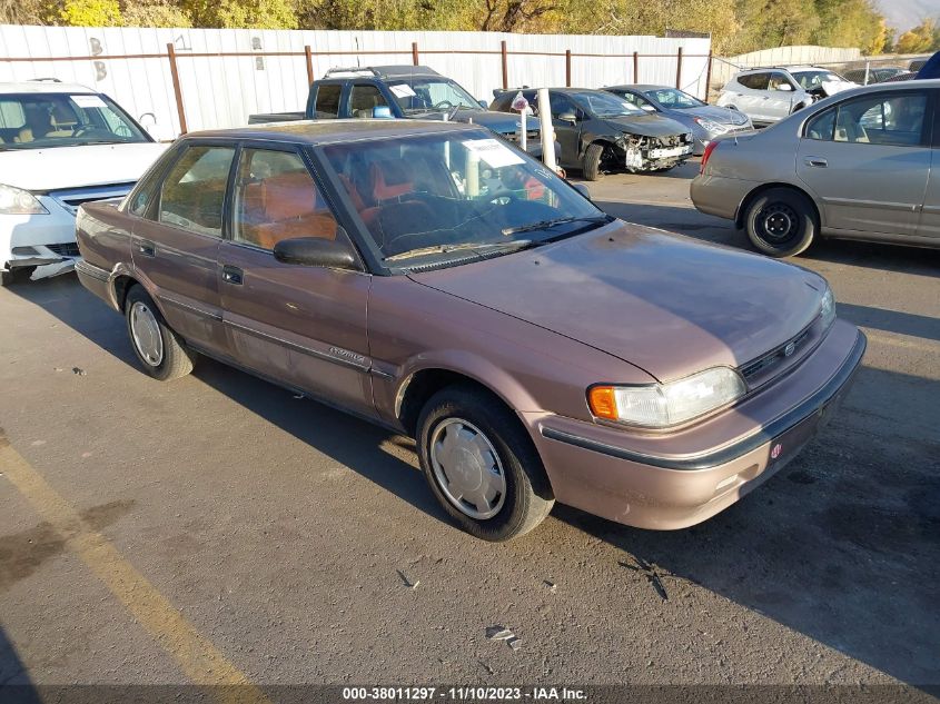 1992 Geo Prizm Lsi VIN: 1Y1SK5464NZ015548 Lot: 38011297