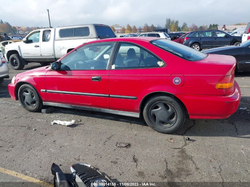 1997 Honda Civic Hx VIN: 1HGEJ7129VL103047 Lot: 38014155