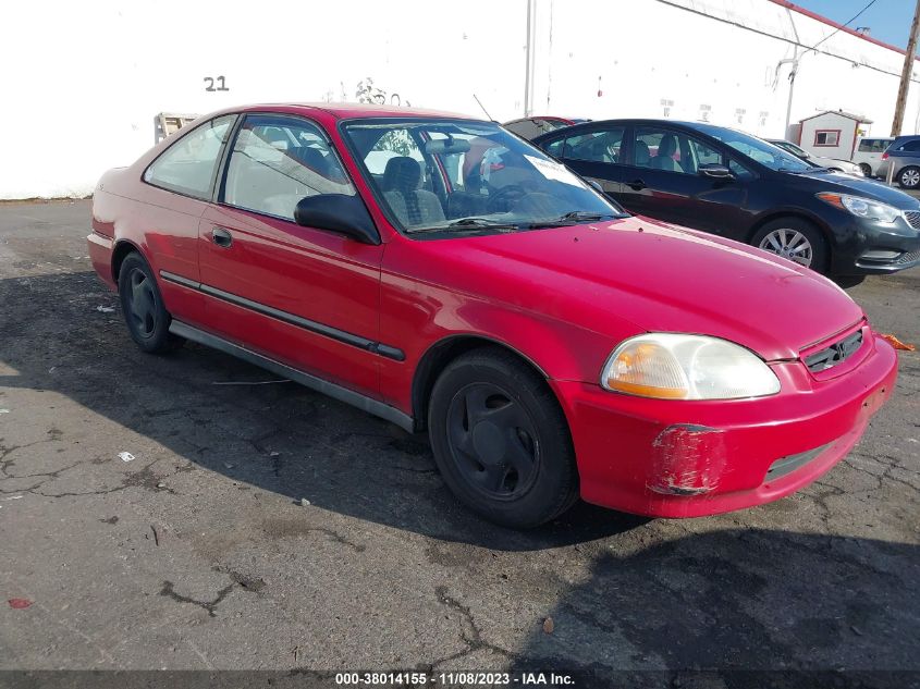 1997 Honda Civic Hx VIN: 1HGEJ7129VL103047 Lot: 38014155