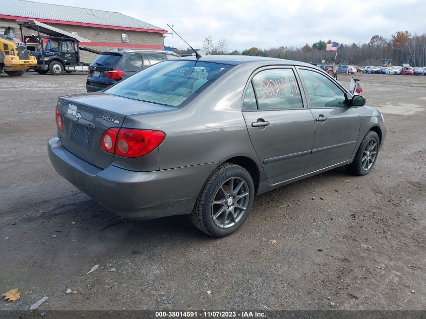 2007 Toyota Corolla Ce VIN: 2T1BR32E47C810918 Lot: 38014591