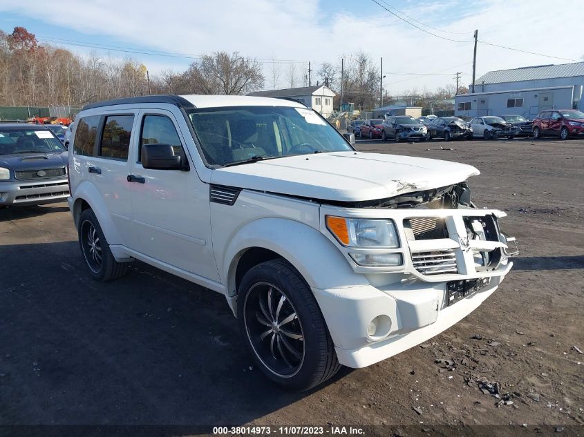 2008 Dodge Nitro Slt/Rt VIN: 1D8GU58638W249573 Lot: 38014973