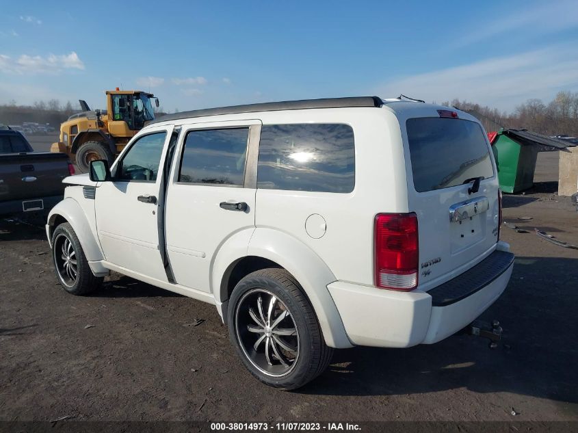 2008 Dodge Nitro Slt/Rt VIN: 1D8GU58638W249573 Lot: 38014973