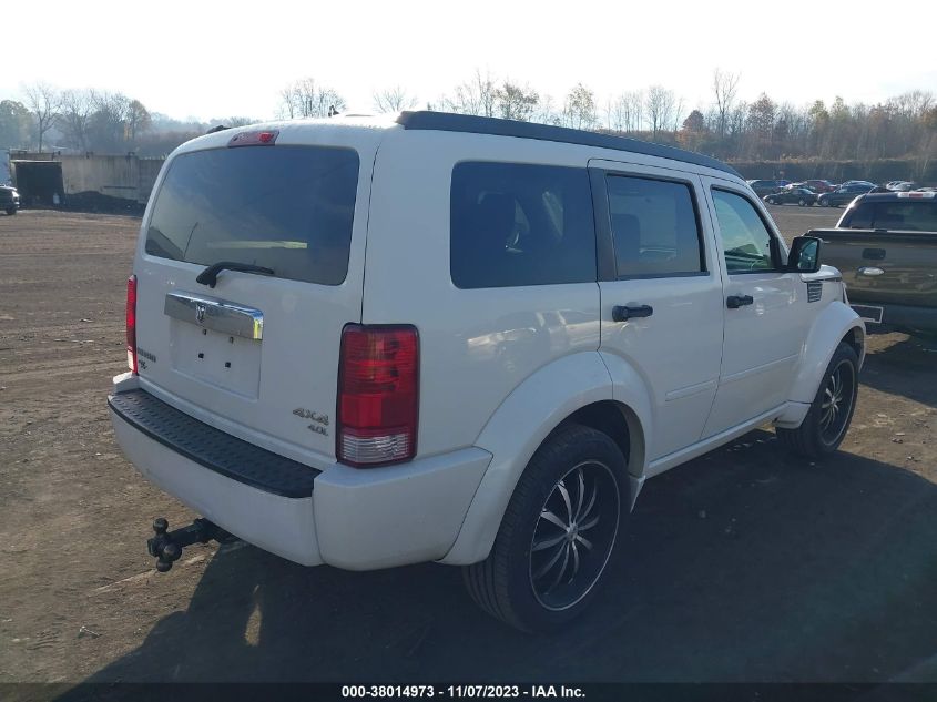 2008 Dodge Nitro Slt/Rt VIN: 1D8GU58638W249573 Lot: 38014973