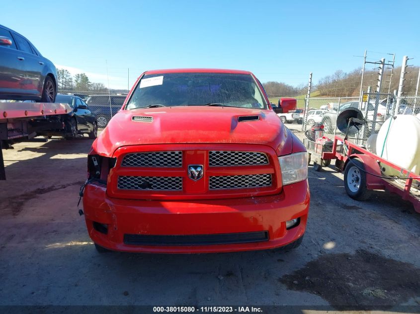 1C6RD7MT5CS158486 2012 Dodge Ram 1500