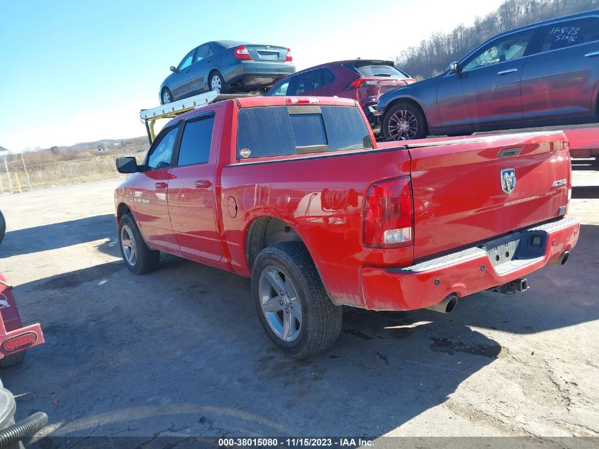 2012 Dodge Ram 1500 VIN: 1C6RD7MT5CS158486 Lot: 38015080