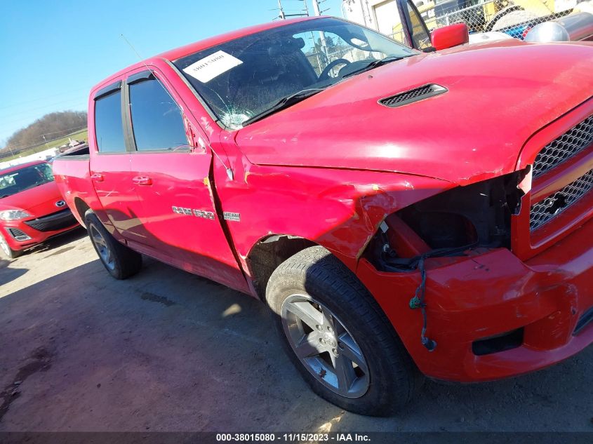 1C6RD7MT5CS158486 2012 Dodge Ram 1500